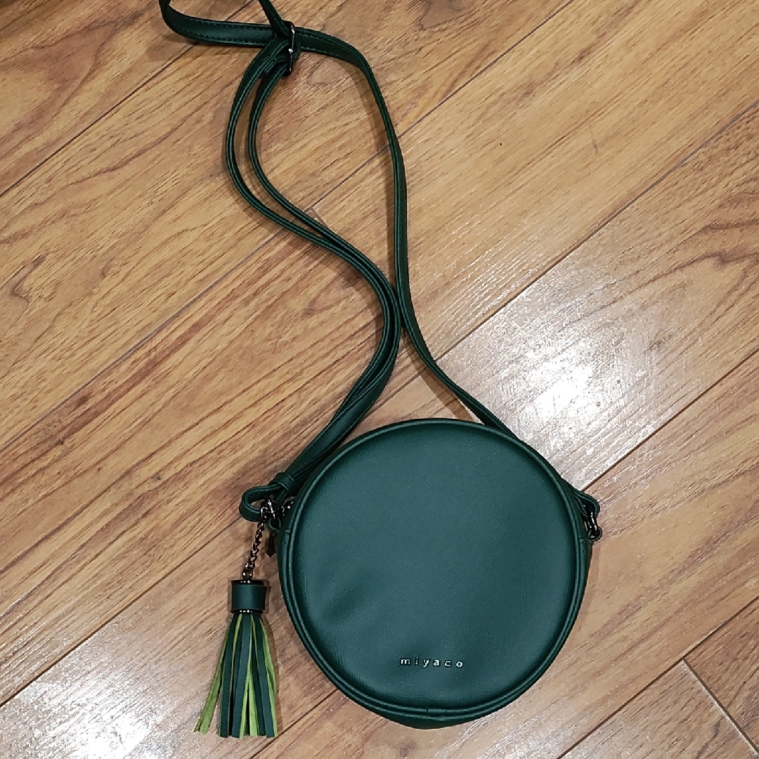 Dark Green Round Crossbody Bag With Tassel Dark Green Round Crossbody Bag With Tassel